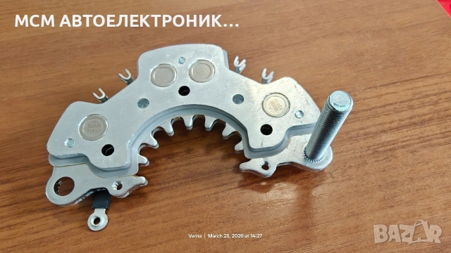 ДИОДЕН БЛОК - ТОКОИЗПРАВИТЕЛ за HITACHI LR170-756 = 23100-7F700 = 231007F700 NISSAN TERRANO II