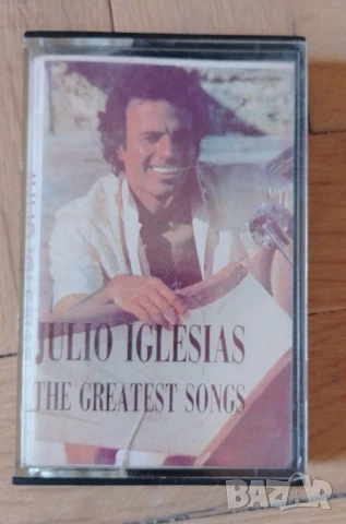 Julio Iglesias – The Greatest Songs