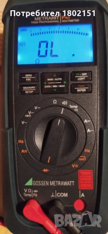 GOSSEN METRAWATT METRAHIT PRO, снимка 3 - Друга електроника - 52477194