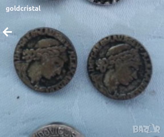 Стари метални копчета , снимка 2 - Антикварни и старинни предмети - 11504833