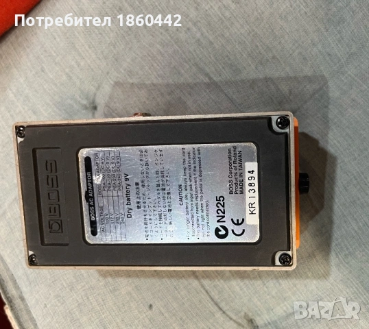 ефект за китара, снимка 2 - Китари - 53936561