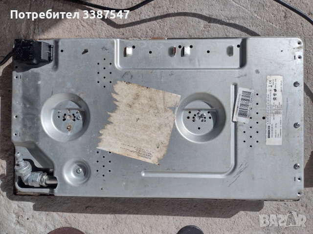 Газов котлин, снимка 2 - Котлони - 53654602