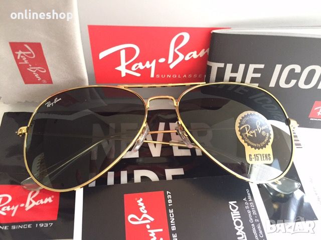 Слънчеви очила Ray Ban Aviator 3025/3026 Различни модели , снимка 8 - Слънчеви и диоптрични очила - 21640895