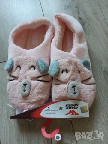 Пухкави дамски пантофи, Нови!