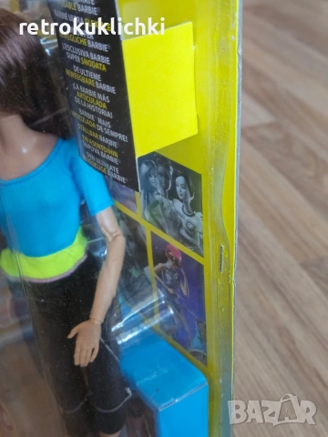 Кукли Барби, Barbie Made To Move, снимка 9 - Кукли - 53797421