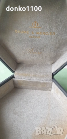 Baume Mercier , снимка 3 - Мъжки - 54036482