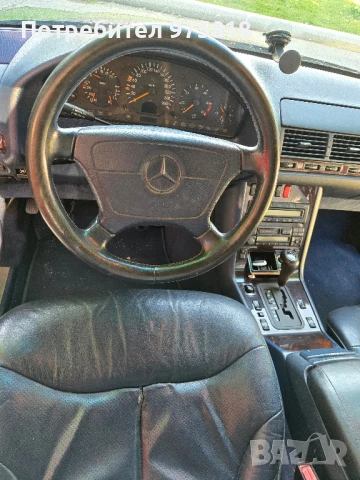 mercedes s 300, снимка 8 - Автомобили и джипове - 50876385