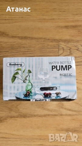 акумулаторна помпа за вода, снимка 2 - Други - 51863813