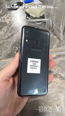 GSM Samsung Galaxy A20e ( 32 GB / 3 GB ), снимка 3 - Samsung - 48128381