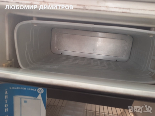 ХЛАДИЛНИК МРАЗ 200, снимка 2 - Хладилници - 52125492