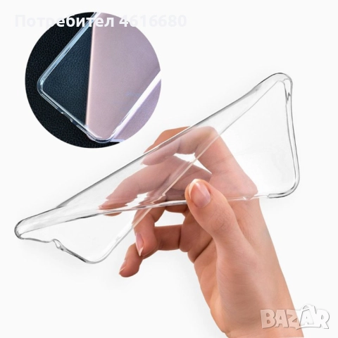 Калъф за Motorola G85, EDGE 50 FUSION, G24 POWER, E14,G04, G04S, G34, G15, G15 POWER, G05, E15, G35, снимка 5 - Калъфи, кейсове - 52812114