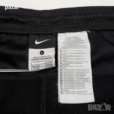 NIKE Оригинално Мъжко Долнище Анцуг L-XL, снимка 5 - Спортни дрехи, екипи - 54020971