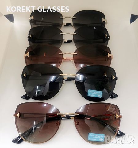 Слънчеви очилa Rita Bradley HIGH QUALITY POLARIZED 100% UV, снимка 1 - Слънчеви и диоптрични очила - 45784976