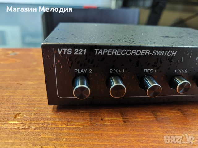 Превключвател за входове за усилвател VTS 211 Taperecorder Switch, снимка 3 - Ресийвъри, усилватели, смесителни пултове - 51770005