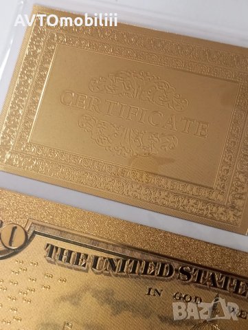 Позлатена с 24 карата злато релефна банкнота 50 долара със сертификат, снимка 10 - Нумизматика и бонистика - 51375758
