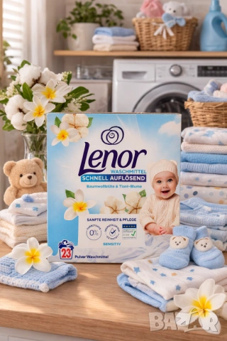Lenor Sensitive прах за пране 23 изпирания Waschmittel Schnell Auflösend