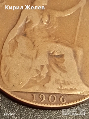 Монета 1 пени 1906г. Великобритания Крал Едуард седми за КОЛЕКЦИЯ 53118, снимка 3 - Нумизматика и бонистика - 53122530