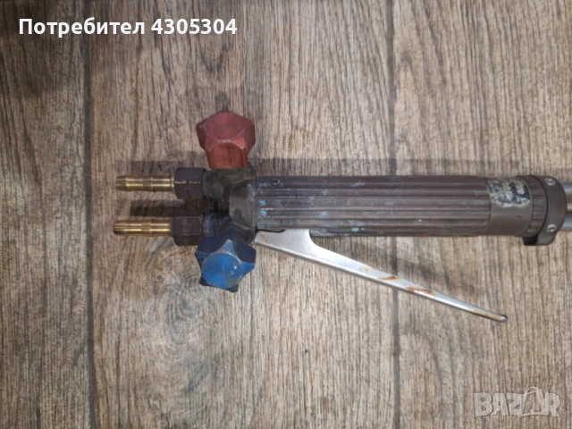 Резак и  редицир вентил, снимка 5 - Други инструменти - 53100415