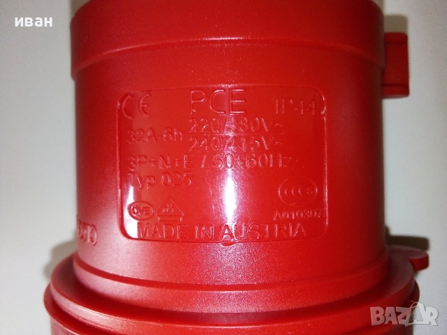 Комплект трифазен контакт + щепсел 32А, снимка 6 - Други машини и части - 52798054