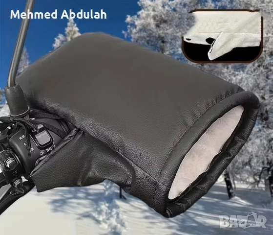 Комплект зимни термо ръкавици за велосипеди и мотоциклети, снимка 6 - Велосипеди - 52970442