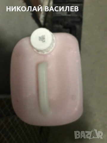 ГРУНД  /  Бороконтакт   5  литра. , снимка 2 - Лепила и силикон - 53772292