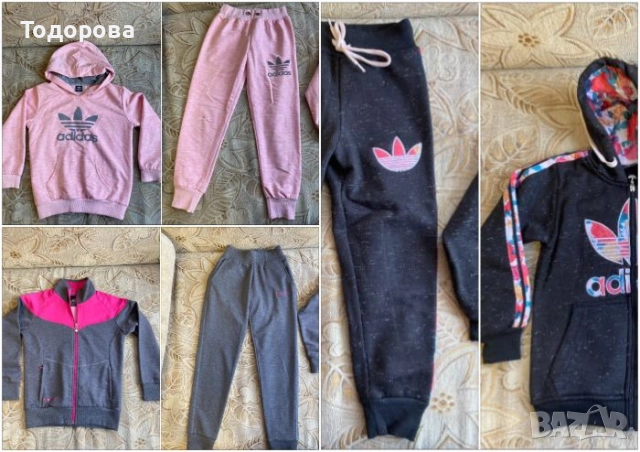 Зимен екип 7-8 год. 128 рр