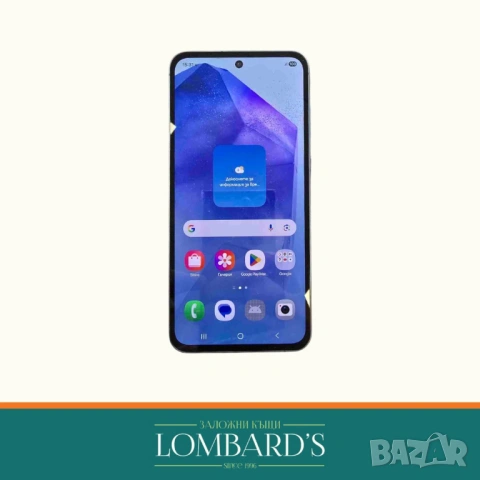 Samsung A55 5G 128 GB, N: 133133