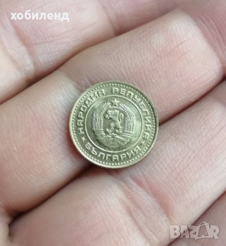1 стотинка 1989 - гланц, снимка 2 - Нумизматика и бонистика - 45324858