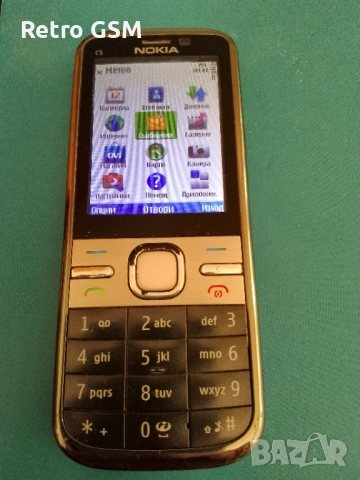 Nokia C5-00 Bg menu (без заден капак)