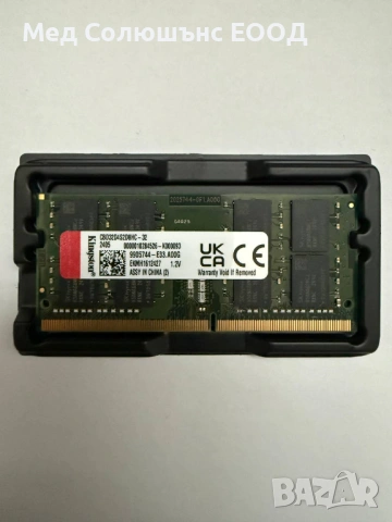 Памет за лаптоп Kingston, 32GB DDR4, 3200MHz CL22, снимка 2 - RAM памет - 53940009
