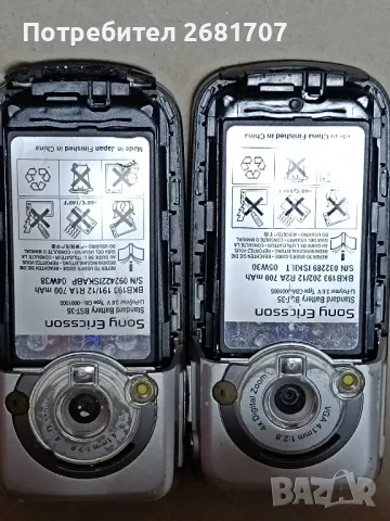 телефон Сони Ериксон К 700i, снимка 3 - Sony Ericsson - 49357497