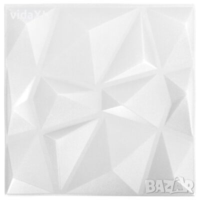 vidaXL 3D стенни панели, 48 бр, 50x50 см, диамантено бяло, 12 м(SKU:150912², снимка 1