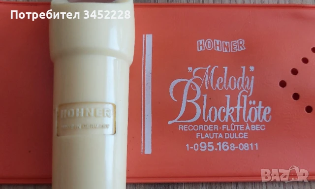 флейта Германия за ценители , снимка 5 - Духови инструменти - 51148683