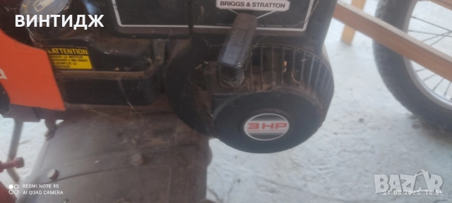 фреза култиватор мотокултиватор хускварна, снимка 8 - Други ценни предмети - 51479237