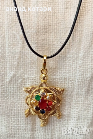 Индийски Васту медальони - 68-80, снимка 7 - Колиета, медальони, синджири - 53157743