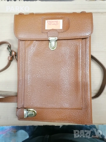 Генералска чанта 