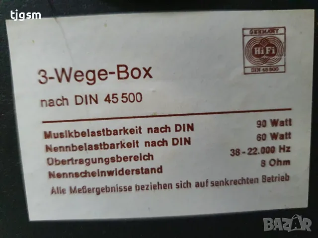 Немски 3-лентови тонколони Hi-Fi-Lautsprecherbox nach DIN 45 500, снимка 6 - Тонколони - 50047106