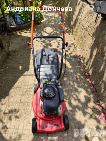 Косачка, снимка 1