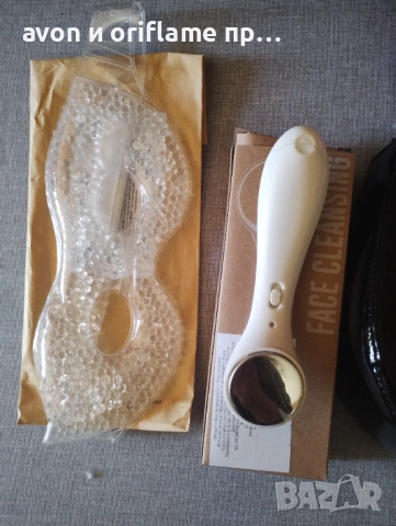 НАЛИЧНИ аксесоари от AVON, ORIFLAME, снимка 6 - Други - 52350464