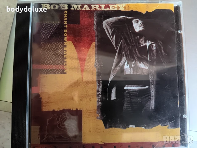 REGGAE дискове с компилации, снимка 1