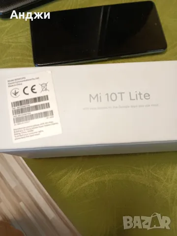 Продавам телефон Mi 10 T Lite, снимка 12 - Xiaomi - 46864736