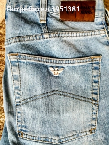 Мъжки дънки Армани.