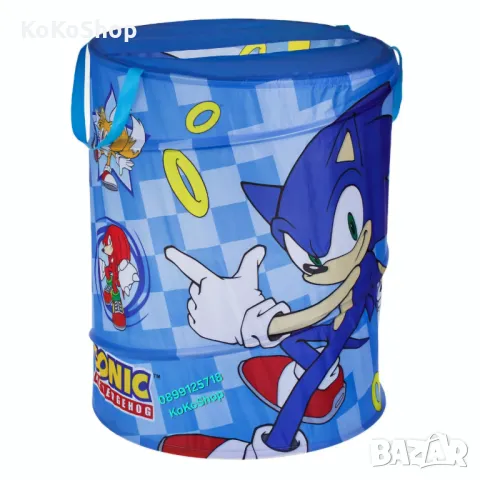 Кош за играчки "Соник"-Ø46x57 см./кош за играчки/органайзер за играчки, снимка 2 - Други - 50071194