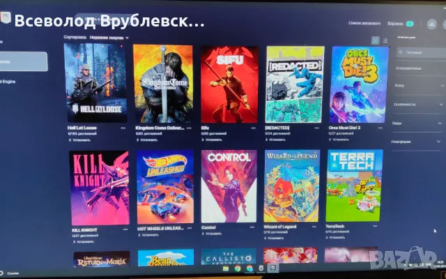 Продавам аккаунт Epic Games, снимка 1 - Игри за PC - 49057078