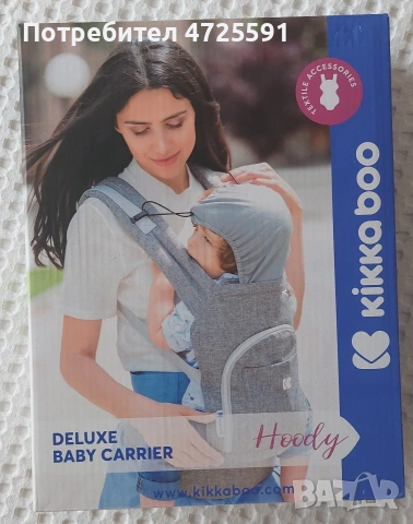 Нова раница/кенгуру Kikkaboo 