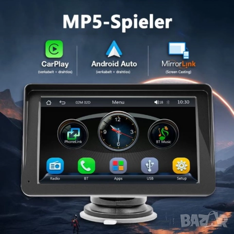 Android Авто Радио с Навигация – Безжичен CarPlay и Bluetooth, 7 инча, снимка 9 - Друга електроника - 52099347