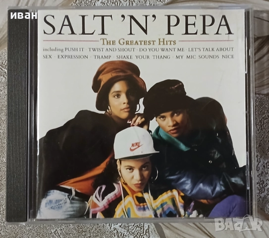 Salt 'N' Pepa – The Greatest Hits