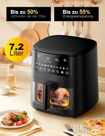 Фритюрник с горещ въздух (Air Fryer) XXL 7.2 литра с прозорец за наблюдение и сензорен LED дисплей, снимка 8 - Фритюрници - 52569168