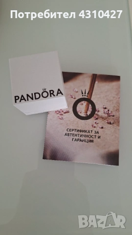 Оригинални дамски обеци Pandora с покритие 14К злато, снимка 2 - Обеци - 53995831