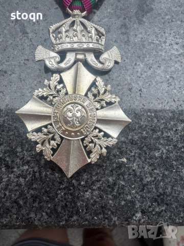 Орден За Гражданска заслуга VI ст. емисия, снимка 3 - Други ценни предмети - 52468292